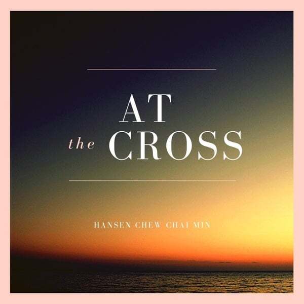Cover art for At the Cross